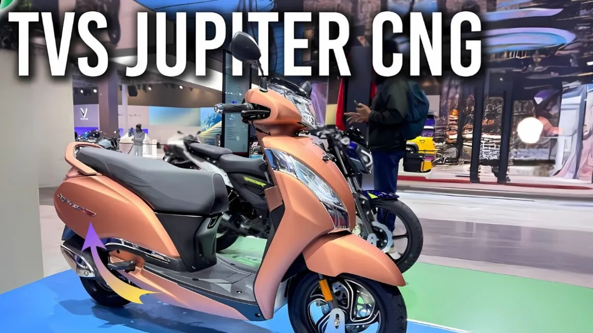 TVS Jupiter 125 CNG 2025